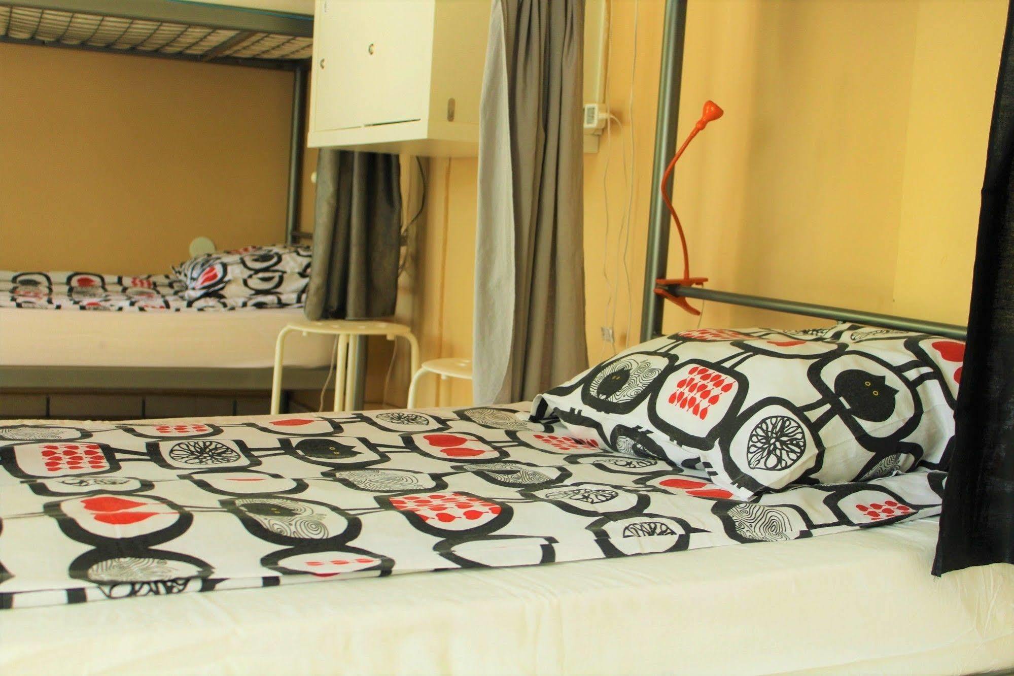 Hostal Park *