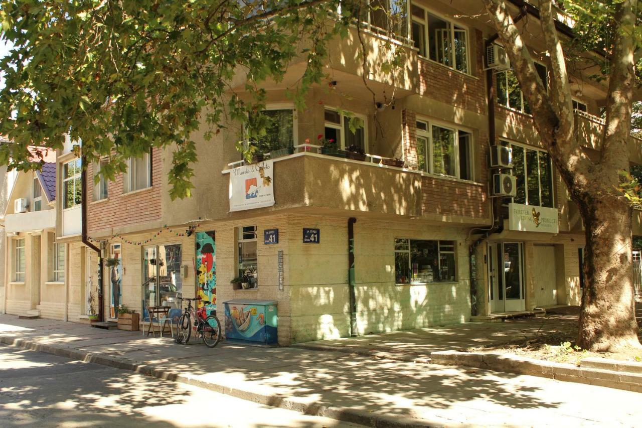 Park Hostal Sofía